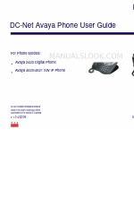 Avaya DC-Net 4621 SW User Manual