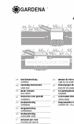 Gardena V3 Руководство по эксплуатации