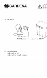 Gardena 1266 取扱説明書