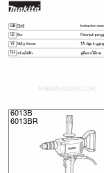 Makita 6013B 取扱説明書