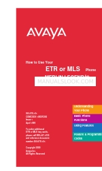 Avaya ETR 取扱説明書