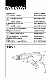 Makita 6300-4 Instruction Manual