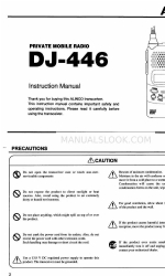 Alinco DJ-446 Instruction Manual