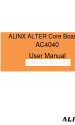 Alinx ALTERA AC4040 ユーザーマニュアル