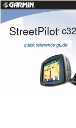 Garmin Streetpilot C320 Короткий довідник