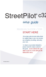 Garmin Streetpilot C320 Посібник з налаштування