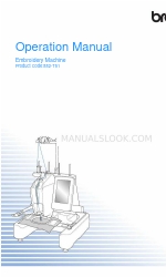 Brother 882-T51 Operation Manual