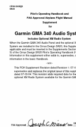 Garmin GMA 340 Supplemental Operation Manual