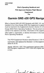 Garmin GNS 430 Pilot Operating Handbook