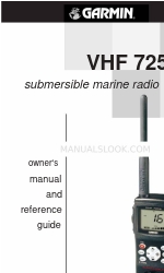 Garmin VHF 725e オーナーズマニュアル