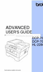 Brother DCP 7065DN Расширенное руководство пользователя