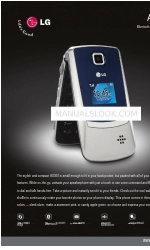 LG AX300 사양