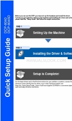 Brother DCP-8045D クイック・セットアップ・マニュアル