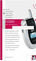 LG CG300 -  Cell Phone Arkusz specyfikacji