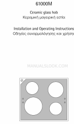 AEG 61000M Manual de instruções de instalação e funcionamento