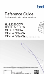 Brother MFC-L3750CDW リファレンス・マニュアル