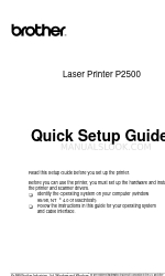 Brother P2500 Manual de configuração rápida