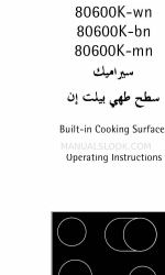 AEG 80600K-bn Посібник з монтажу та експлуатації