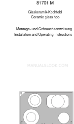 AEG 81701 M Руководство по установке и эксплуатации
