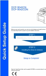 Brother DCP-9040CN Quick Setup Manual