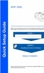 Brother DCP120C - Flatbed Multifunction Photo Capture Center Руководство по быстрой настройке