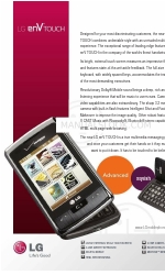 LG VX11000 Информационный лист