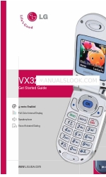 LG VX3200 Посібник для початківців