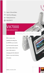 LG VX7000  VX7000 VX7000 Brochure