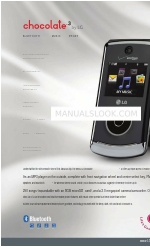 LG VX8560B Информационный лист