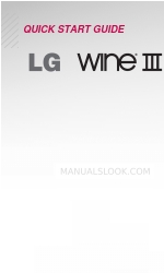 LG wine III Panduan Memulai Cepat