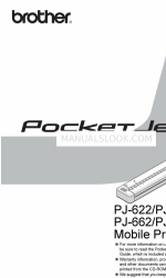 Brother Pocketjet PJ-623 クイック・セットアップ・マニュアル