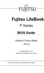 Fujitsu LifeBook P2110 Руководство по биосфере