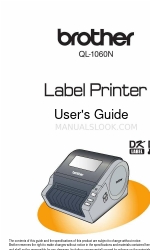 Brother P-touch QL-1050N Benutzerhandbuch