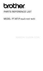 Brother PT-MT (P-touch mini ' tech) 부품 참조 목록