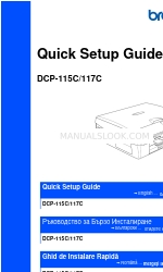 Brother DCP-117C Quick Setup Manual