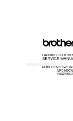 Brother FAX-2580C Manuel d'entretien