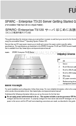 Fujitsu SPARC Enterprise T5120 スタートマニュアル