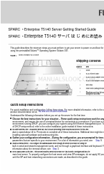 Fujitsu SPARC Enterprise T5140 시작하기 매뉴얼