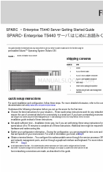 Fujitsu SPARC Enterprise T5440 Server 시작하기 매뉴얼