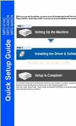Brother MFC-210C 빠른 설정 매뉴얼