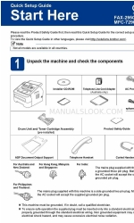 Brother MFC-7240 Quick Setup Manual