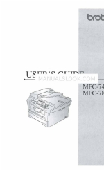 Brother MFC-7420 Посібник користувача