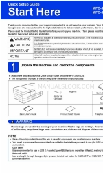 Brother Business Smart MFC-J4510dw Manuel d'installation rapide