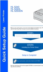 Brother HL-5250DN series クイック・セットアップ・マニュアル