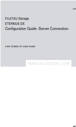 Fujitsu ETERNUS DX Disk Manuel de configuration