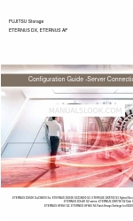 Fujitsu ETERNUS DX S2, ETERNUS DX S3, ETERNUS DX S4, ETERNUS AF Посібник з конфігурації