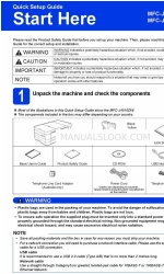 Brother Inkjet MFC-J4710DW Посібник з швидкого налаштування