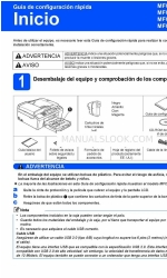 Brother MFC-J410W (Spanish) Guía De Configuración Rápida