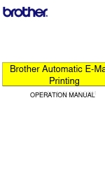 Brother Automatic E-Mail Printing Operation Manual