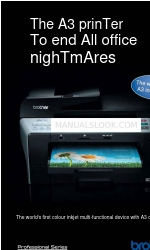 Brother MFC 5490CN - Color Inkjet - All-in-One Брошюра и технические характеристики